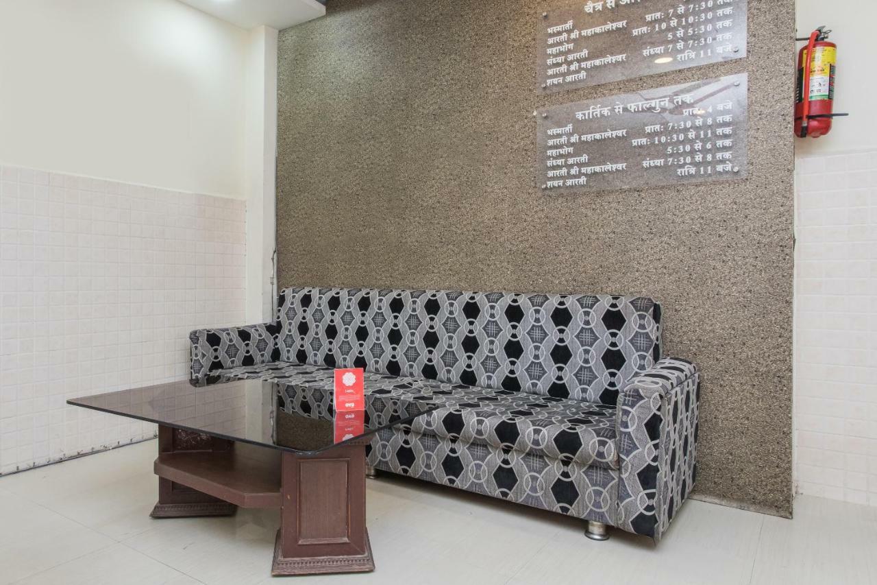 Oyo 17161 Hotel Mahalaxmi اوجاين المظهر الخارجي الصورة