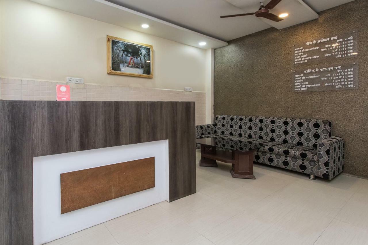 Oyo 17161 Hotel Mahalaxmi اوجاين المظهر الخارجي الصورة